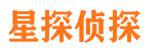 金门市调查公司